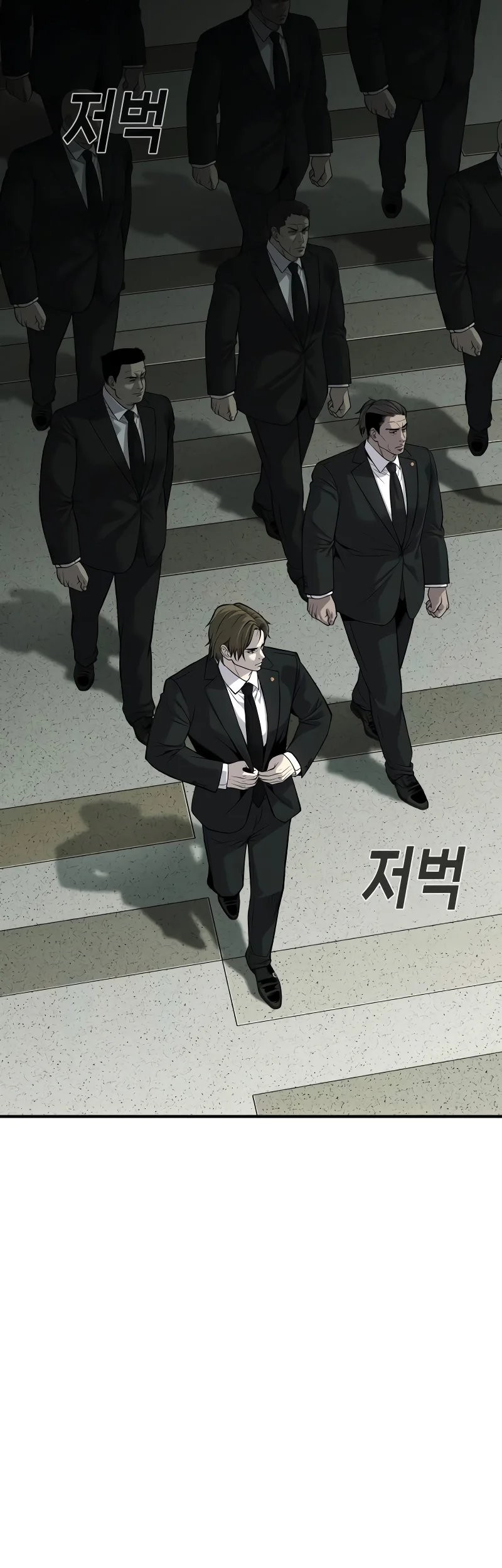 Son’s Retribution Chapter 29 - halaman 22