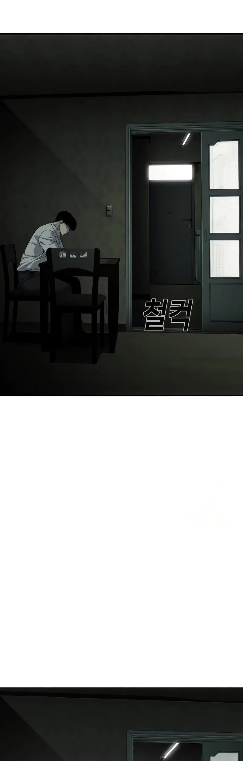 Son’s Retribution Chapter 29 - halaman 31