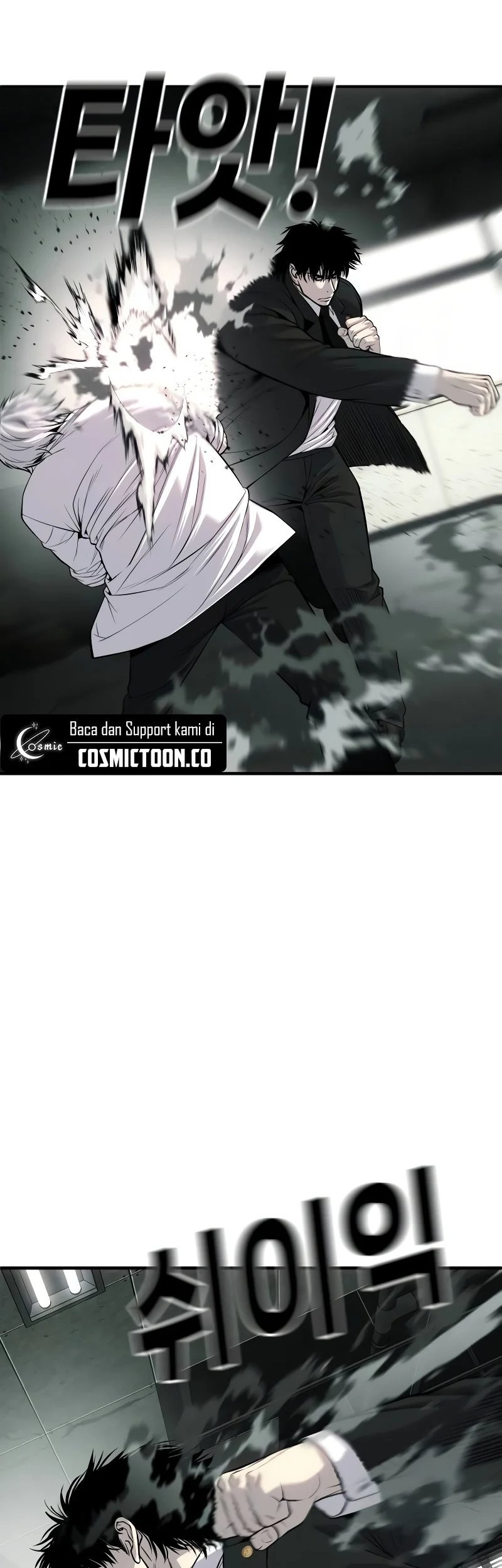 Son’s Retribution Chapter 29 - halaman 42