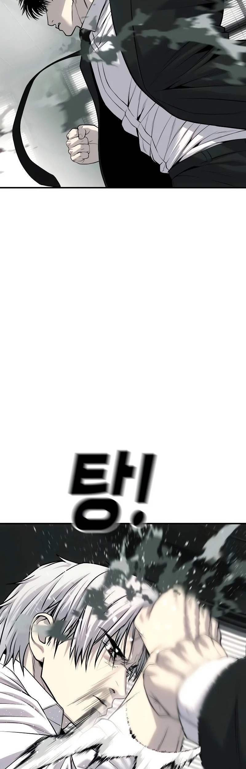 Son’s Retribution Chapter 29 - halaman 43