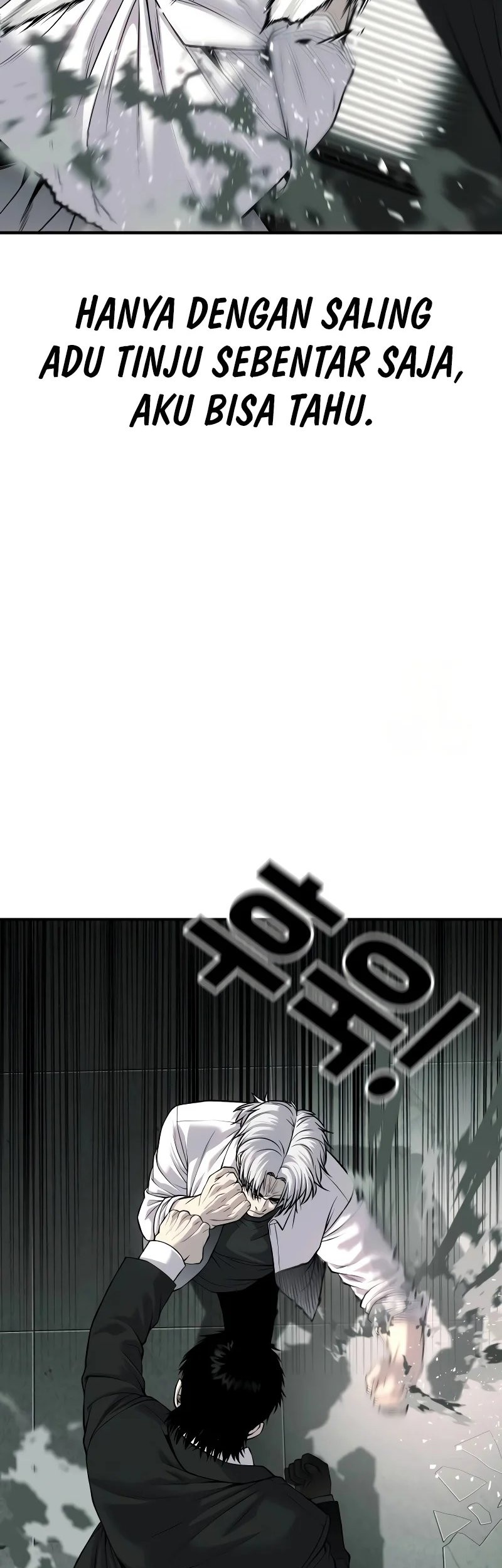 Son’s Retribution Chapter 29 - halaman 44