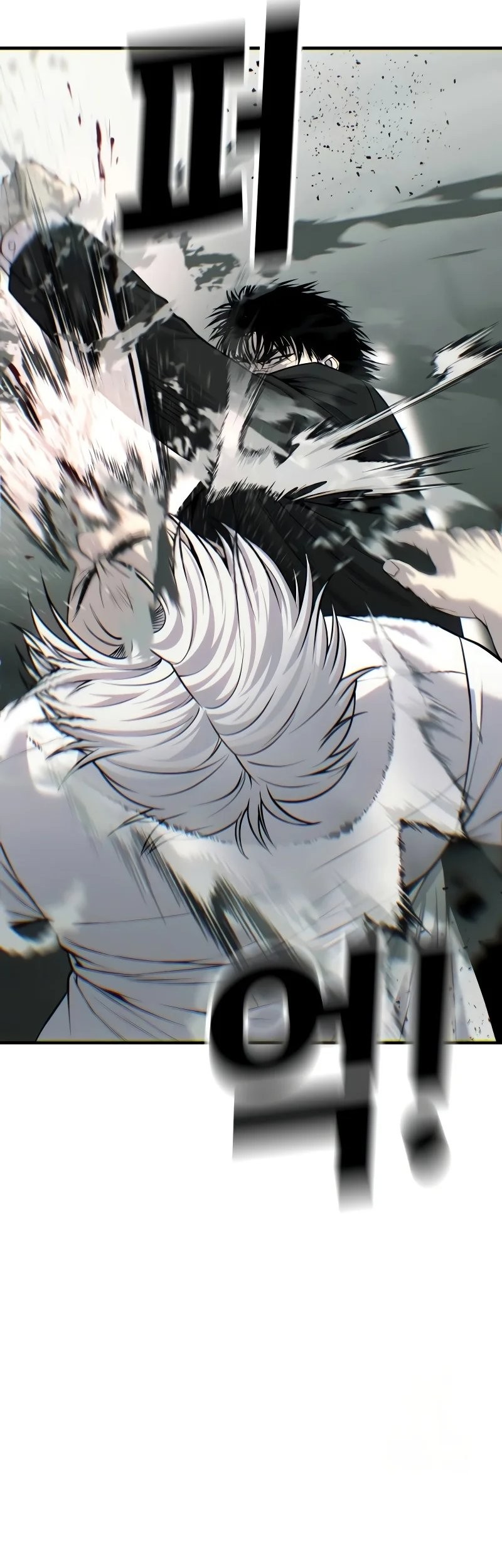 Son’s Retribution Chapter 29 - halaman 49
