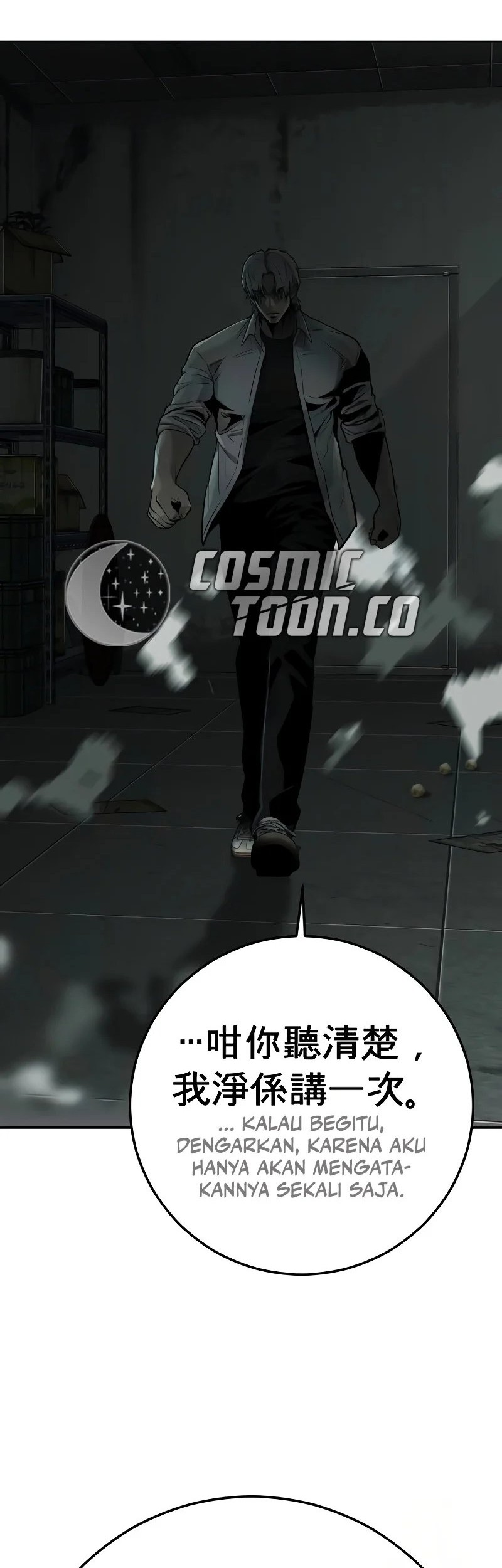 Son’s Retribution Chapter 29 - halaman 5