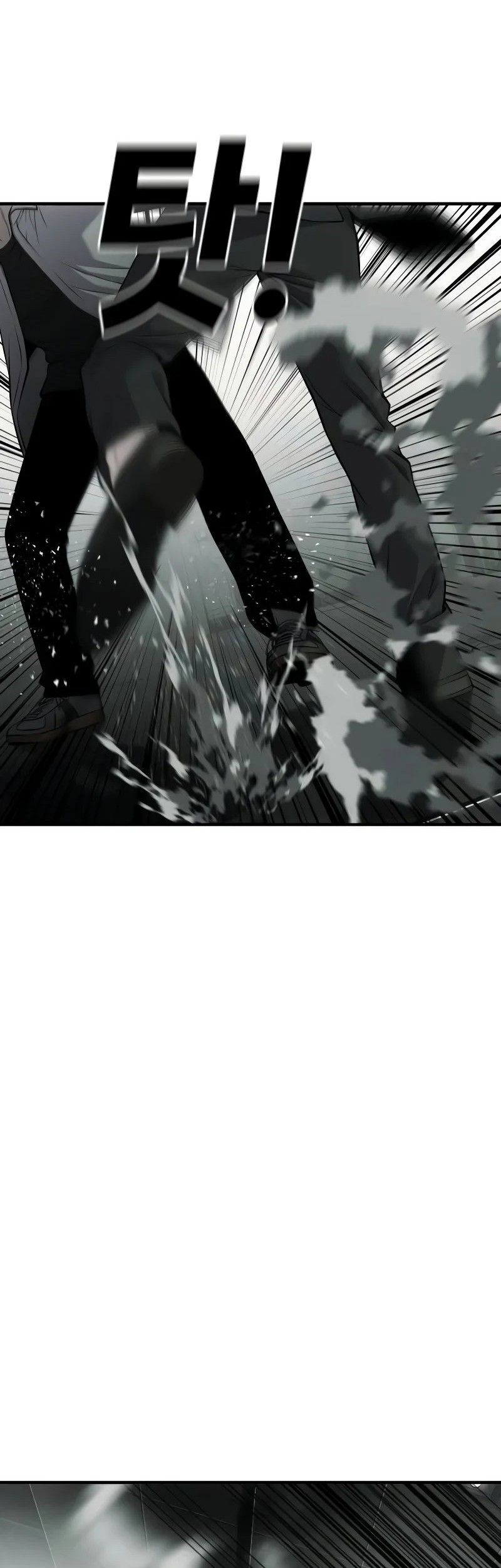 Son’s Retribution Chapter 29 - halaman 54