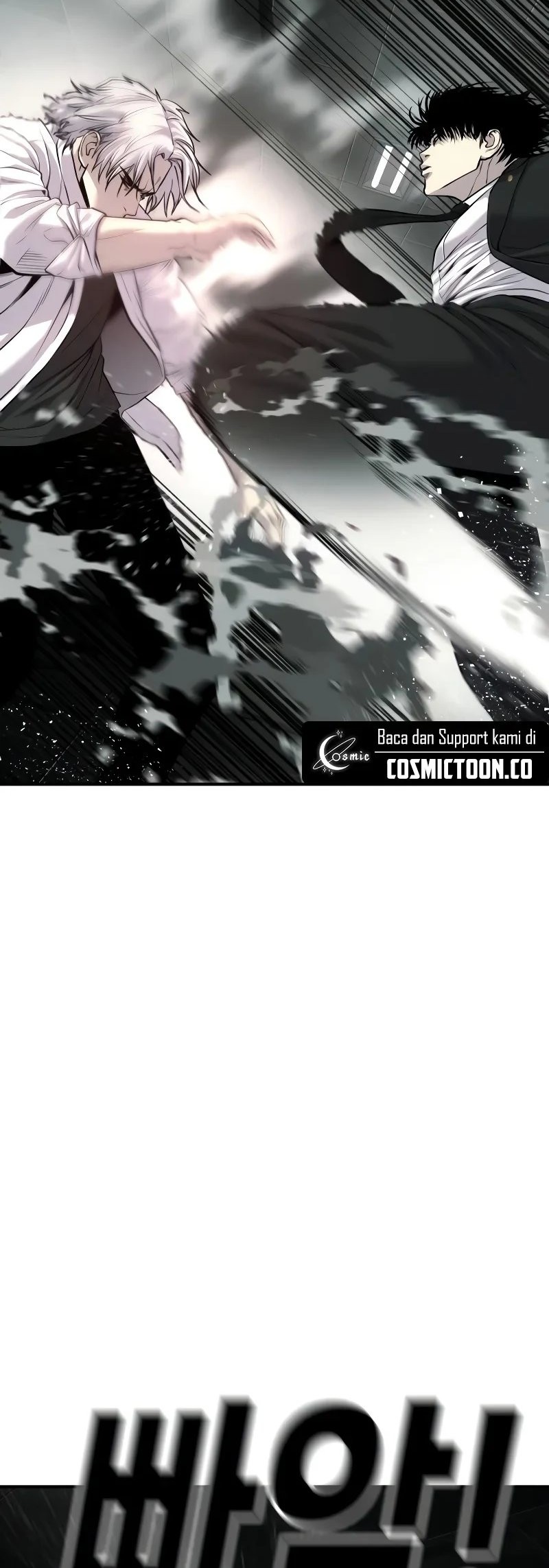 Son’s Retribution Chapter 29 - halaman 55