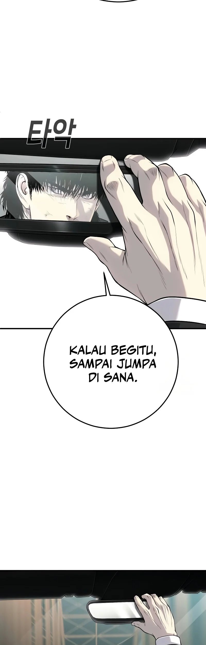 Son’s Retribution Chapter 29 - halaman 62
