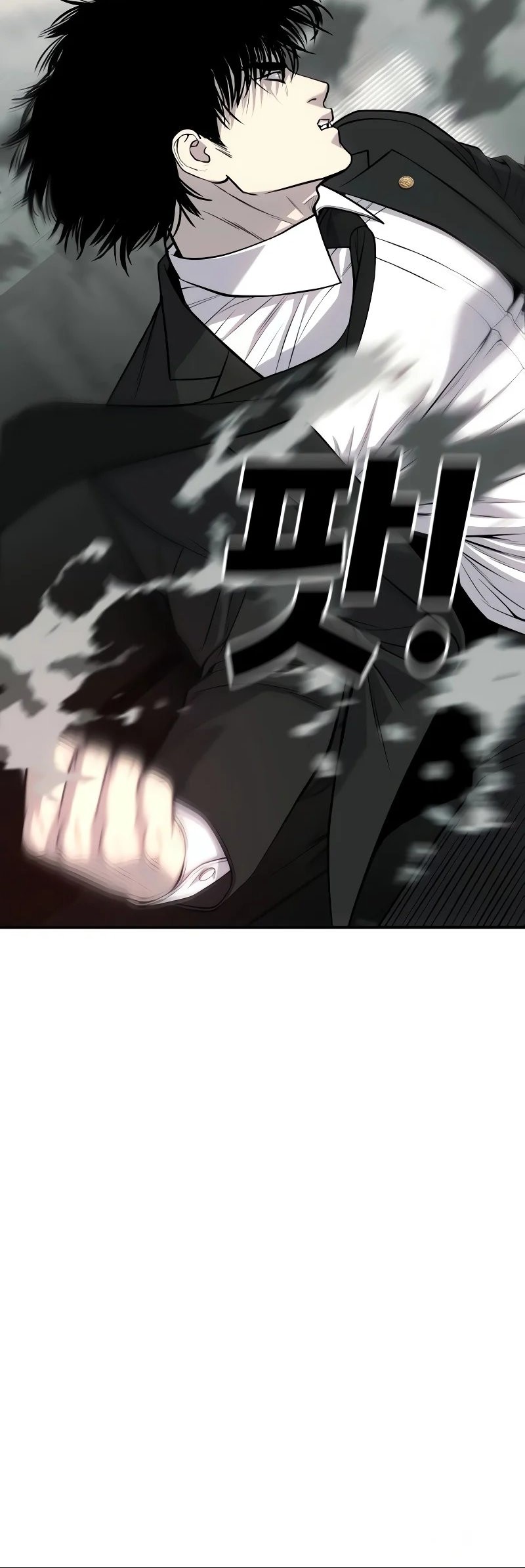 Son’s Retribution Chapter 29 - halaman 81