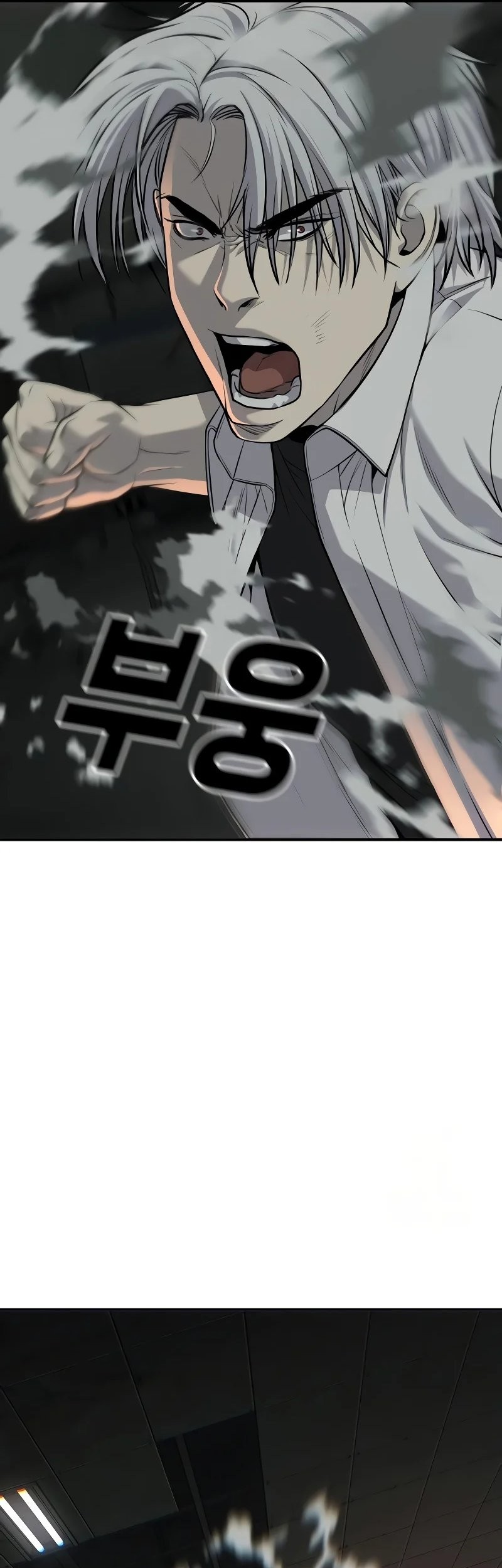 Son’s Retribution Chapter 29 - halaman 82