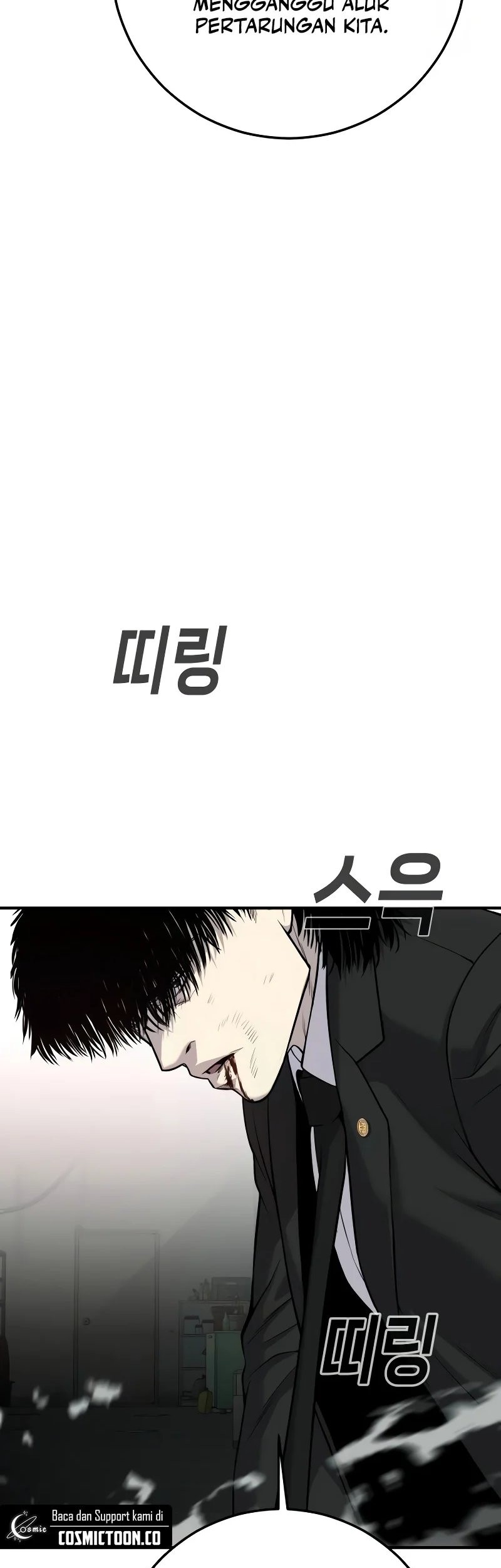 Son’s Retribution Chapter 29 - halaman 88