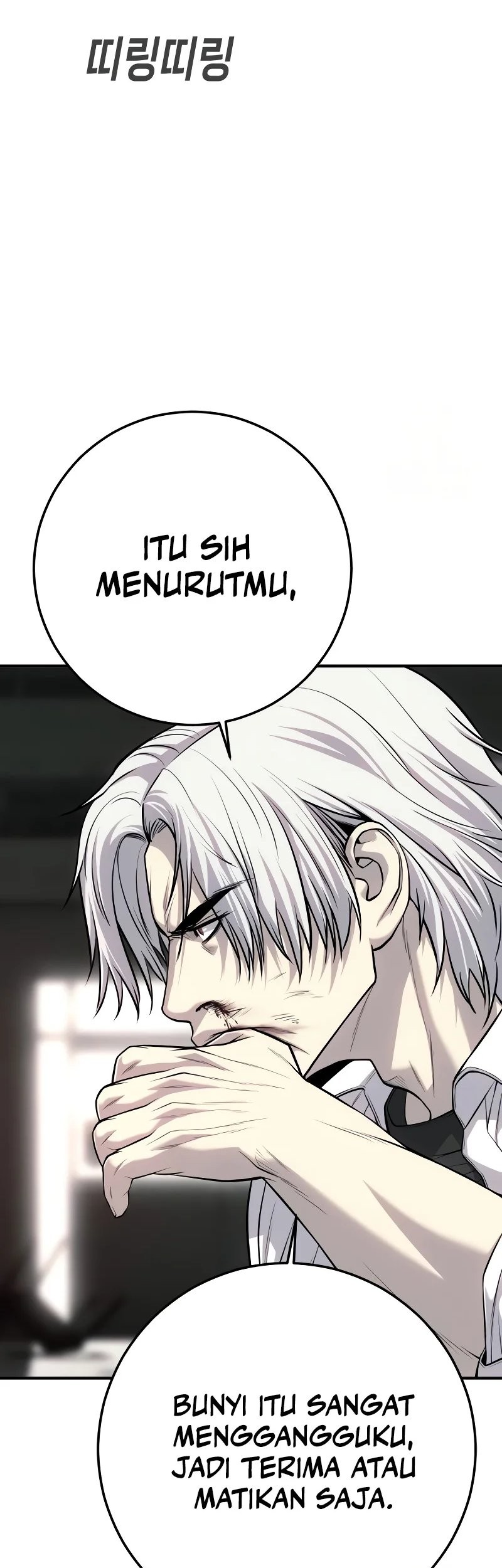 Son’s Retribution Chapter 29 - halaman 90