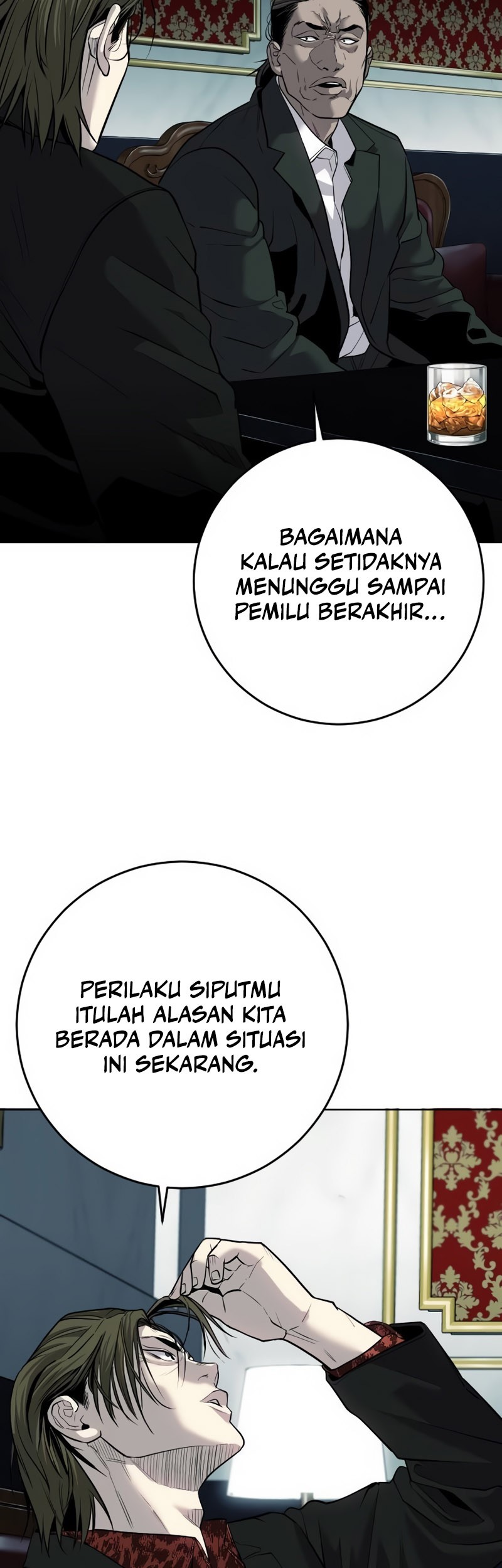 Son’s Retribution Chapter 3 - halaman 10