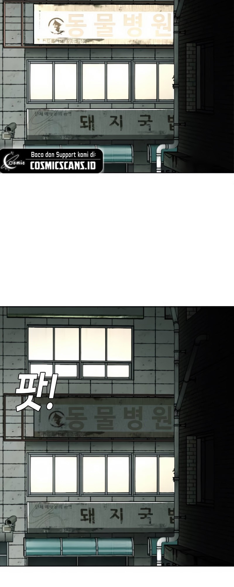Son’s Retribution Chapter 3 - halaman 22