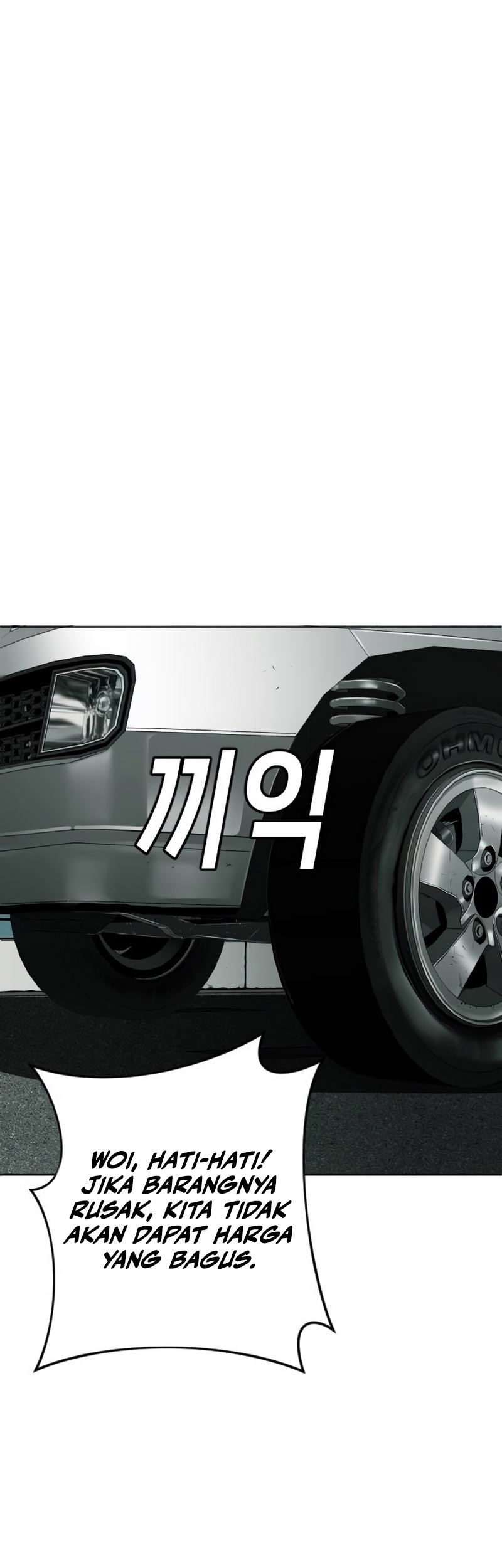 Son’s Retribution Chapter 3 - halaman 23