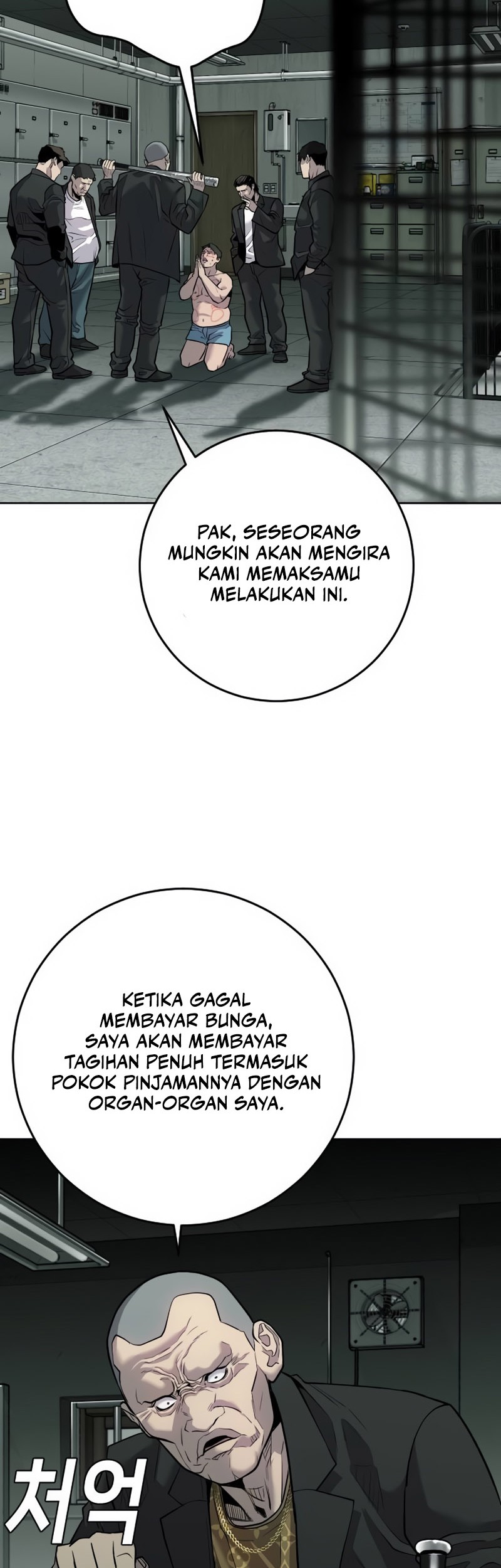 Son’s Retribution Chapter 3 - halaman 29