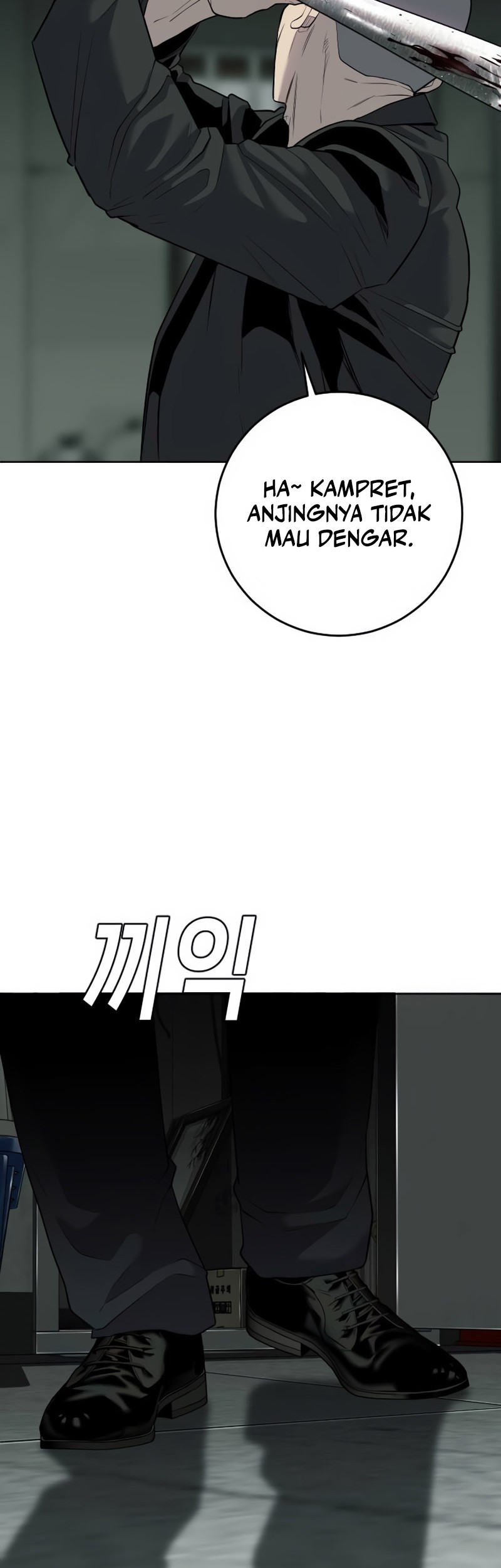 Son’s Retribution Chapter 3 - halaman 39