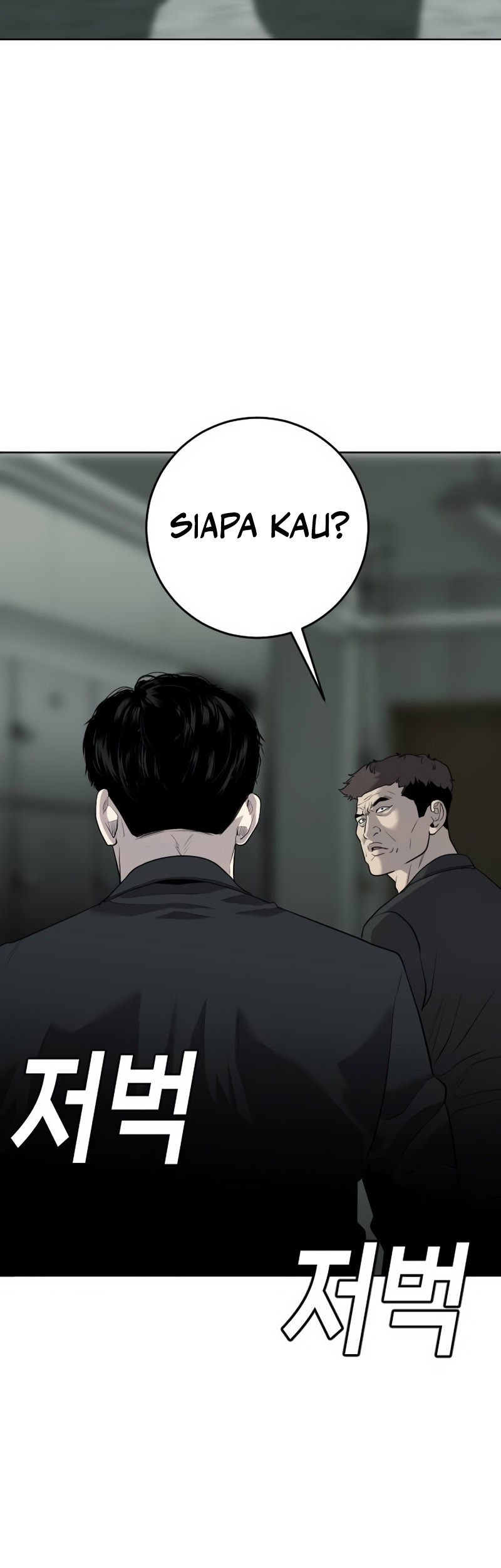 Son’s Retribution Chapter 3 - halaman 40