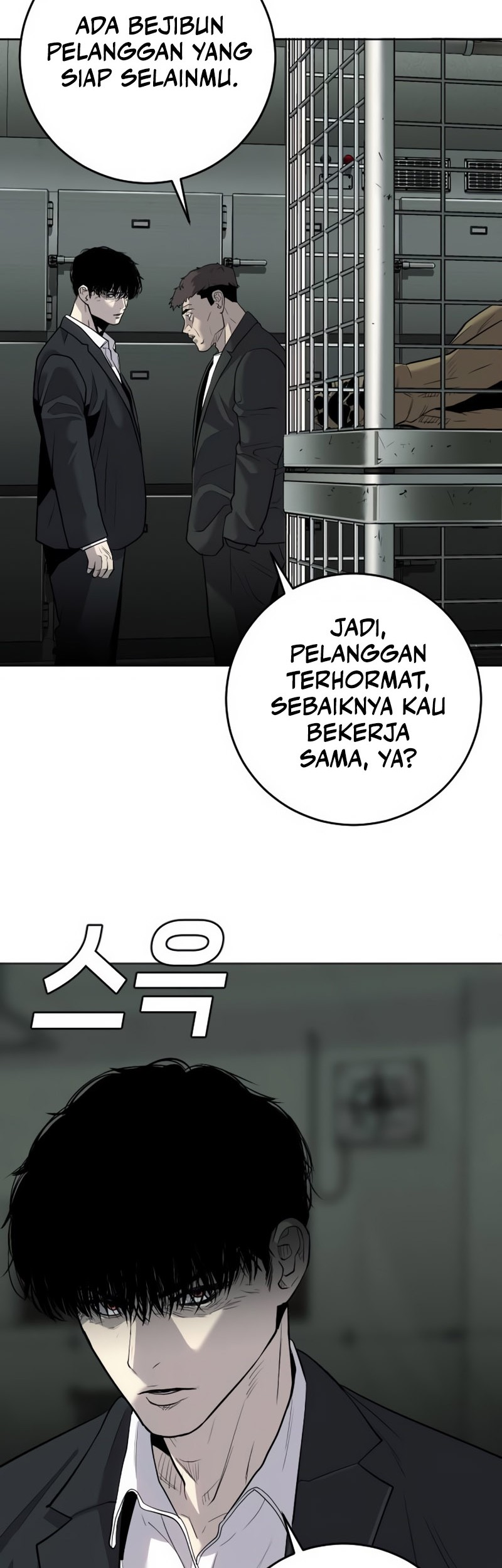 Son’s Retribution Chapter 3 - halaman 44