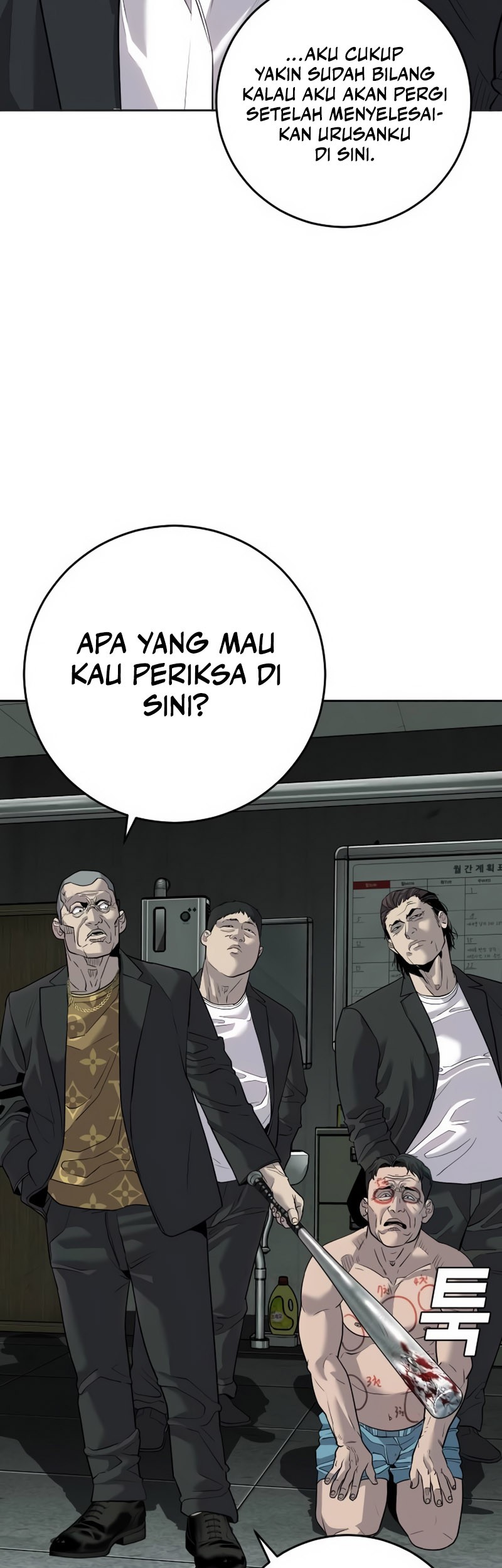 Son’s Retribution Chapter 3 - halaman 45