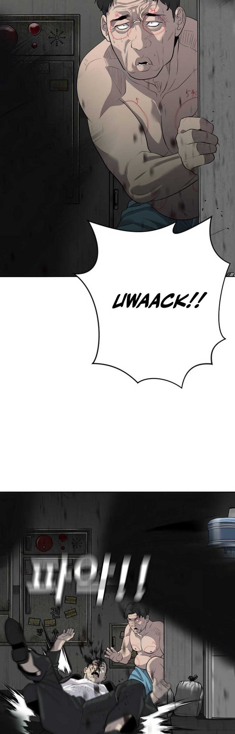 Son’s Retribution Chapter 3 - halaman 61