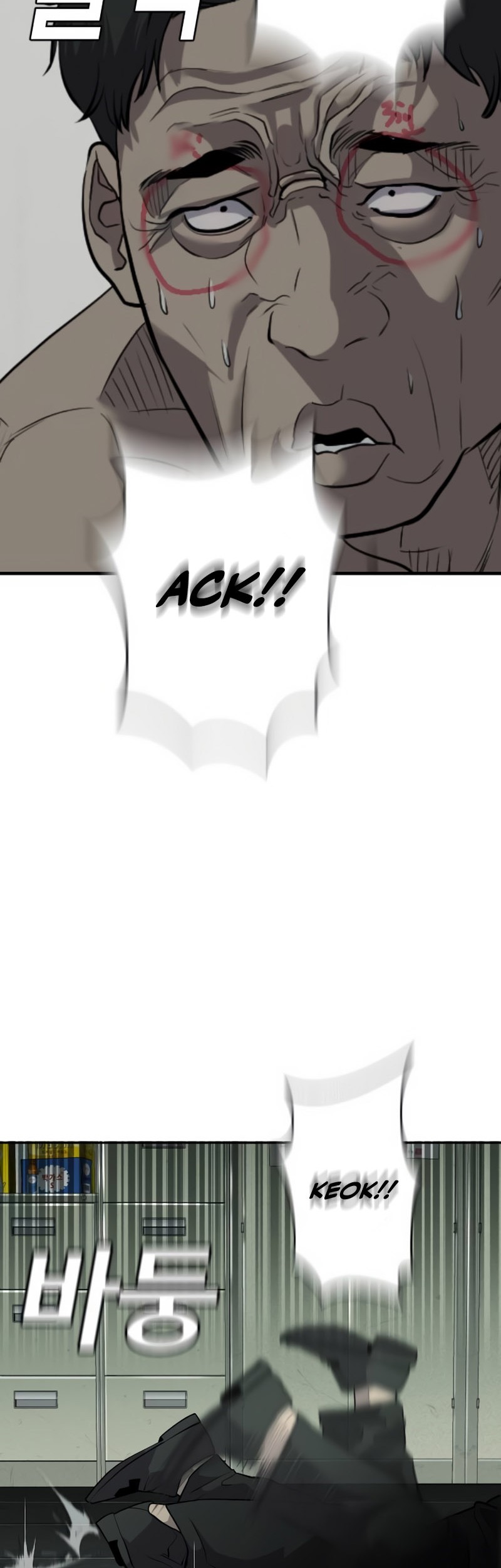 Son’s Retribution Chapter 3 - halaman 64