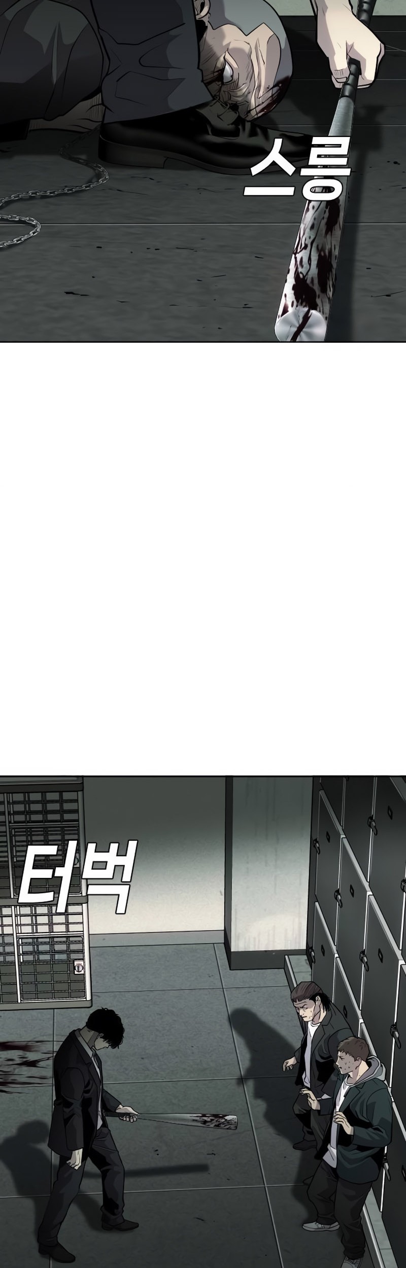 Son’s Retribution Chapter 3 - halaman 69