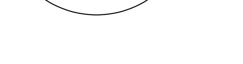 Son’s Retribution Chapter 3 - halaman 7