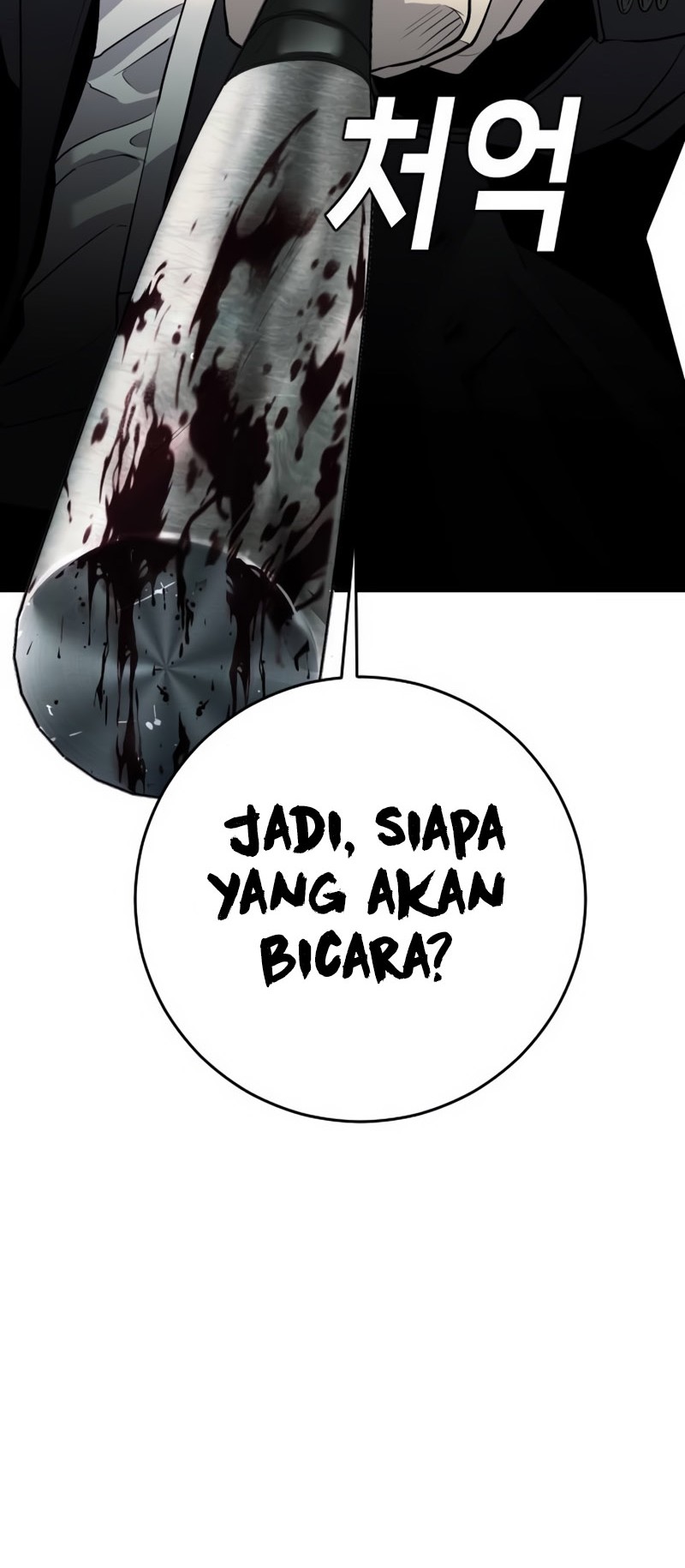 Son’s Retribution Chapter 3 - halaman 71
