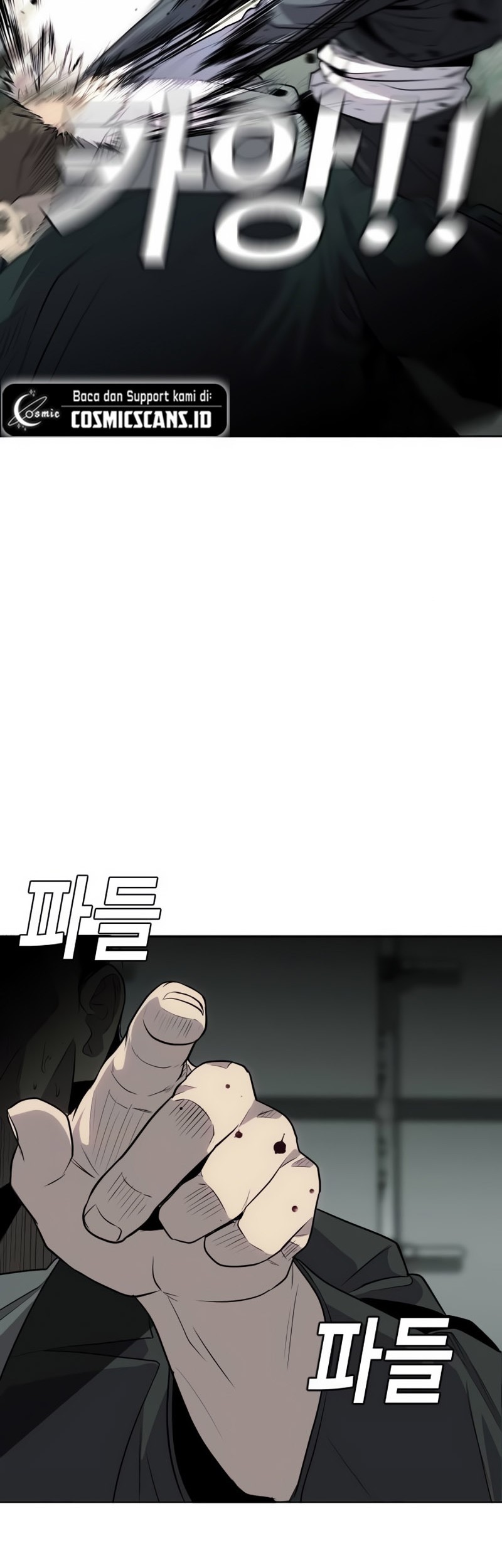 Son’s Retribution Chapter 3 - halaman 73