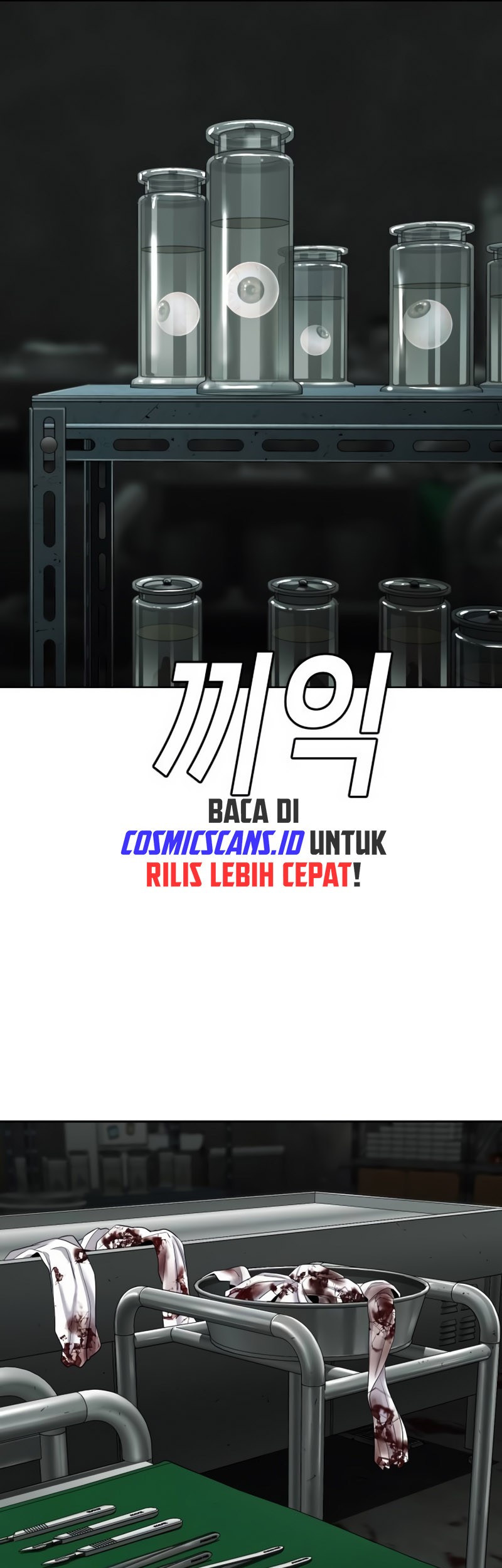 Son’s Retribution Chapter 3 - halaman 77