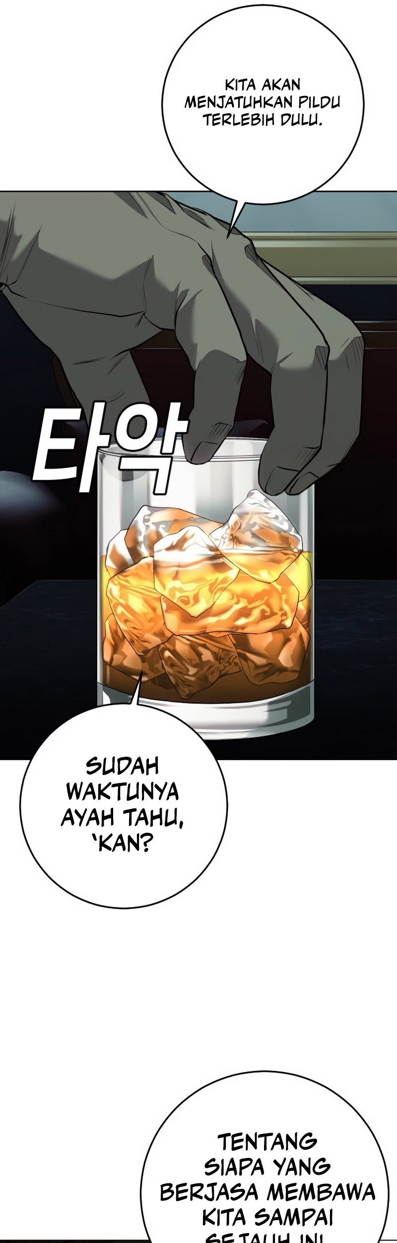 Son’s Retribution Chapter 3 - halaman 8