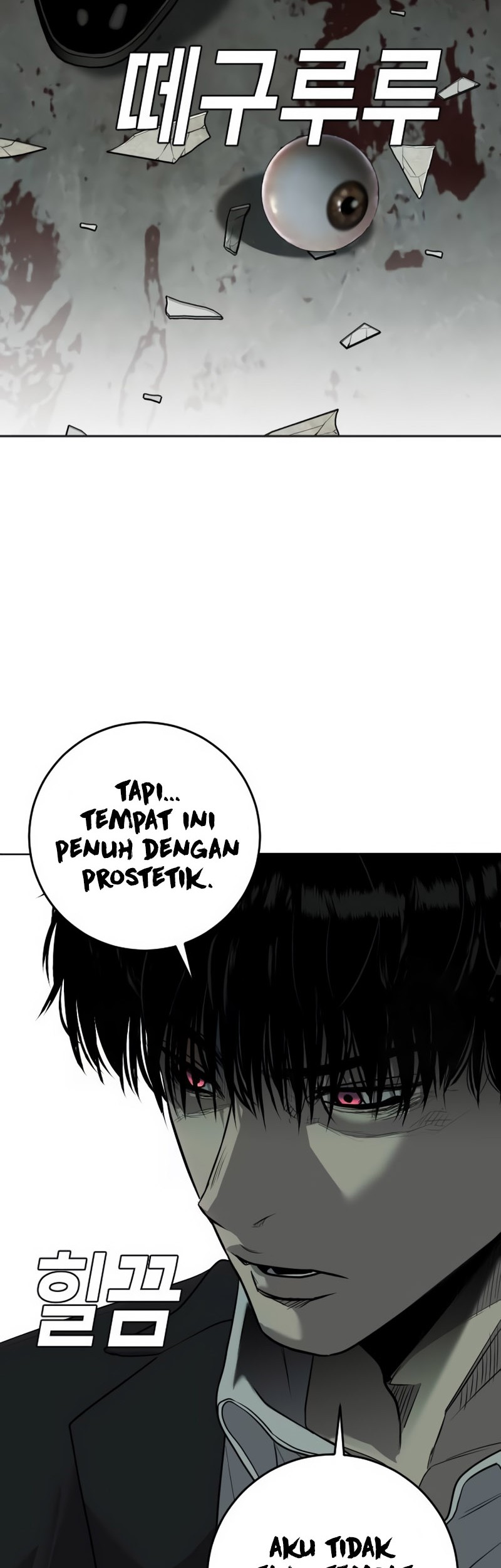 Son’s Retribution Chapter 3 - halaman 85