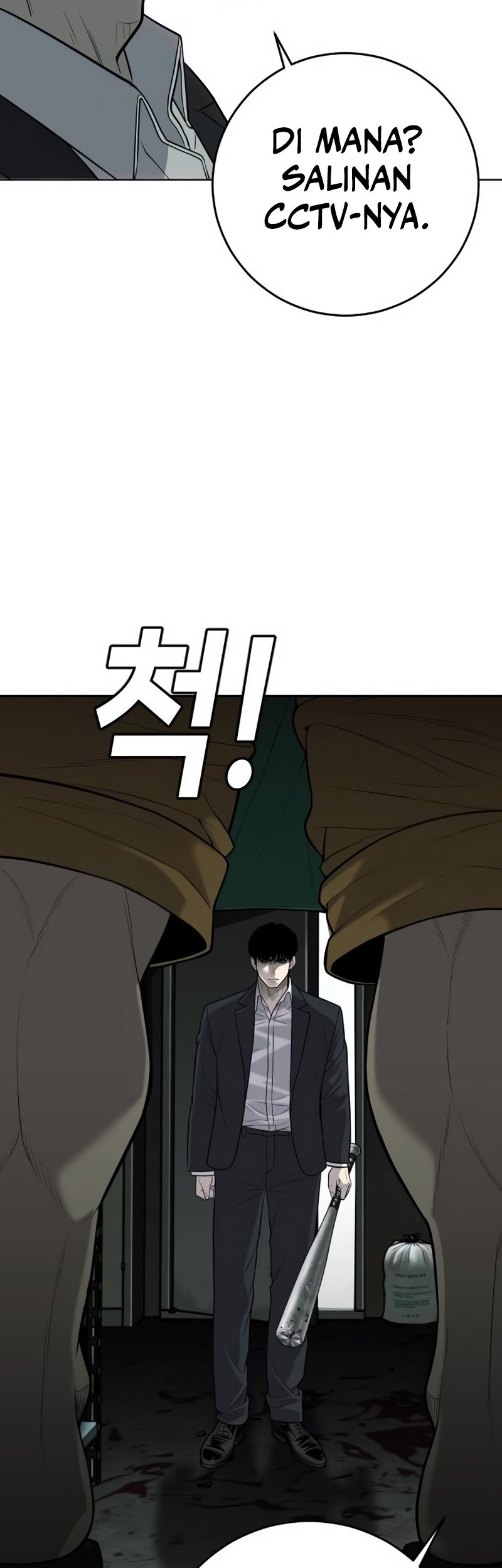 Son’s Retribution Chapter 3 - halaman 88