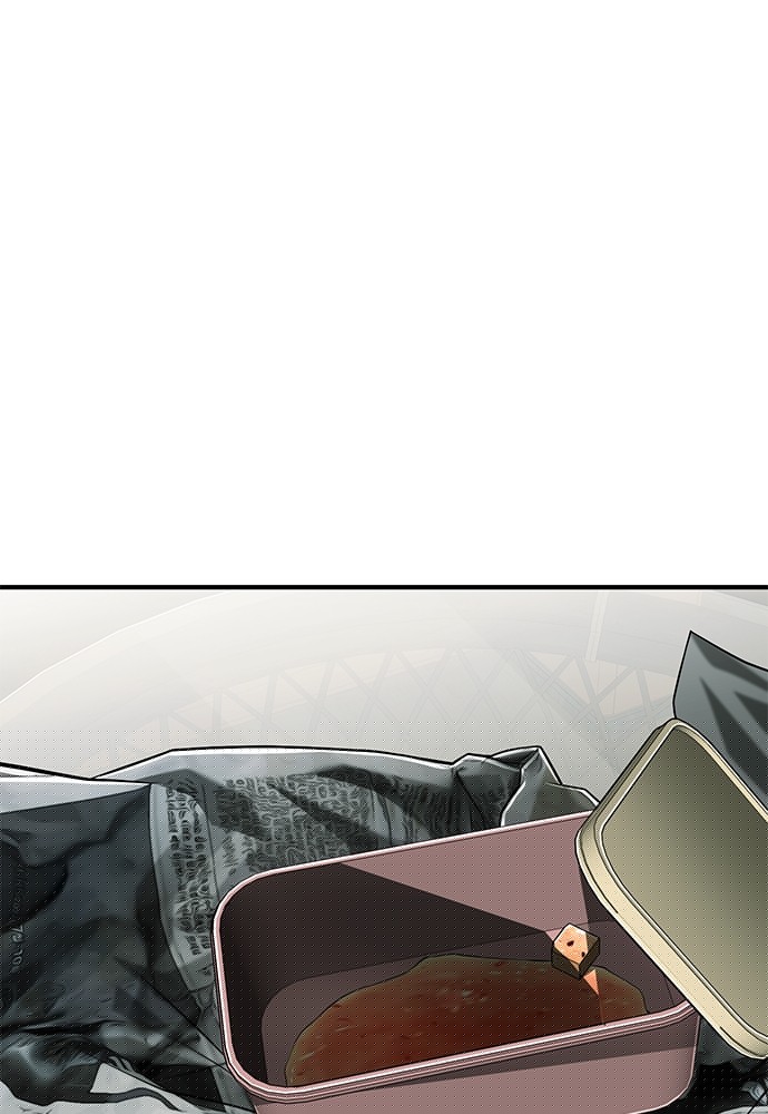 Son’s Retribution Chapter 30 - halaman 102