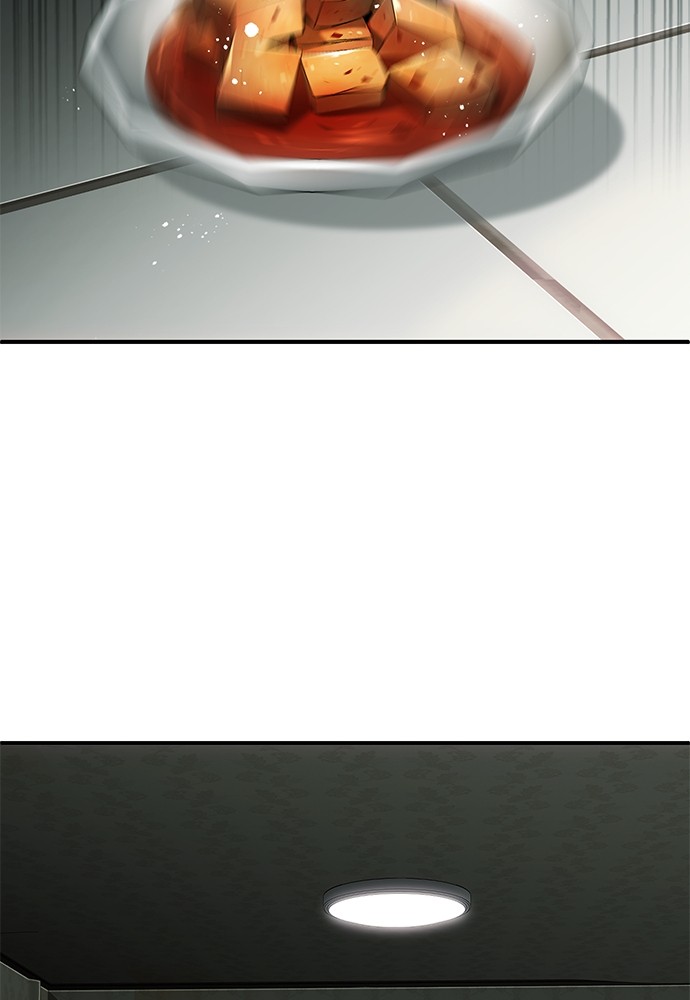 Son’s Retribution Chapter 30 - halaman 110