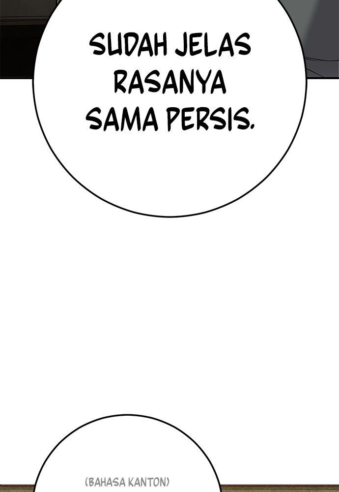 Son’s Retribution Chapter 30 - halaman 116
