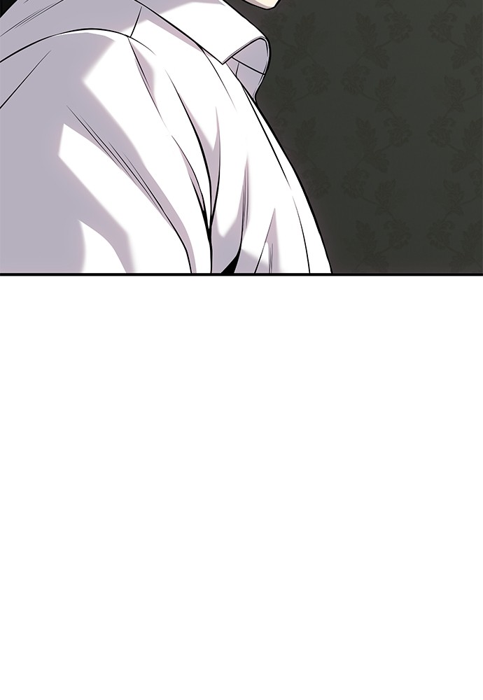 Son’s Retribution Chapter 30 - halaman 119