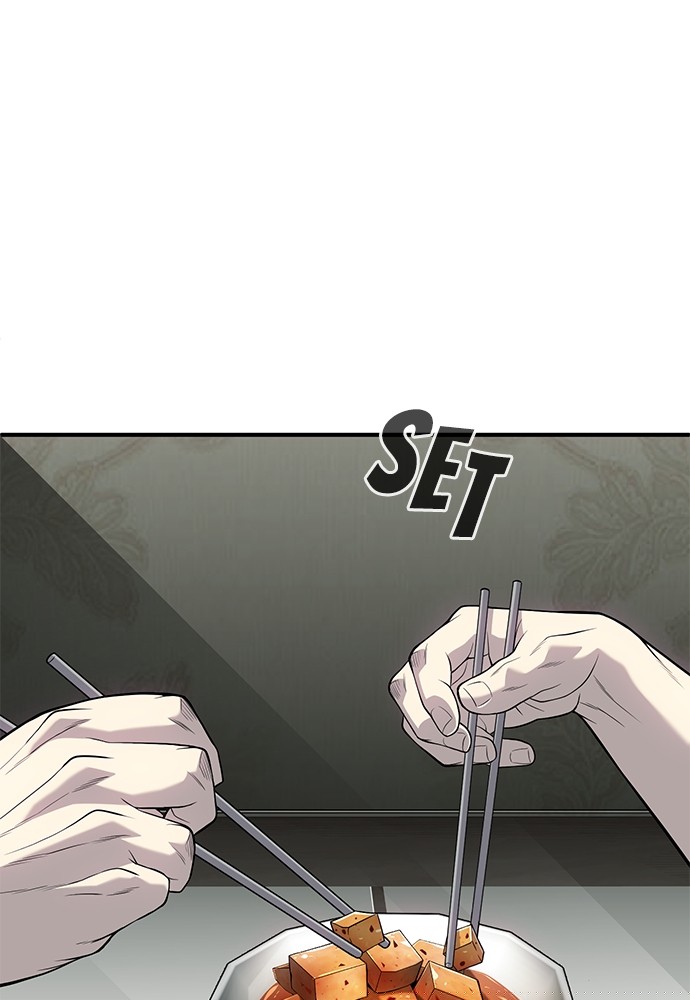 Son’s Retribution Chapter 30 - halaman 130