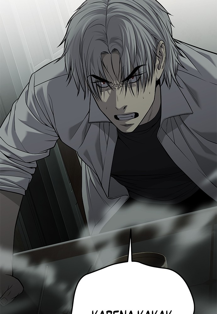 Son’s Retribution Chapter 30 - halaman 162