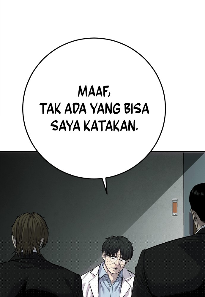 Son’s Retribution Chapter 30 - halaman 17