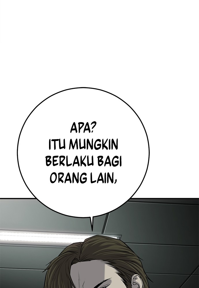 Son’s Retribution Chapter 30 - halaman 19
