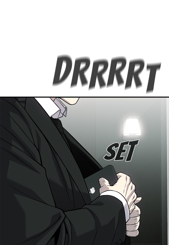 Son’s Retribution Chapter 30 - halaman 207