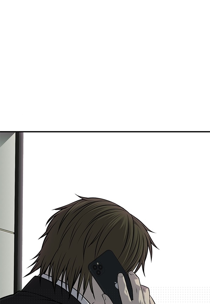Son’s Retribution Chapter 30 - halaman 211