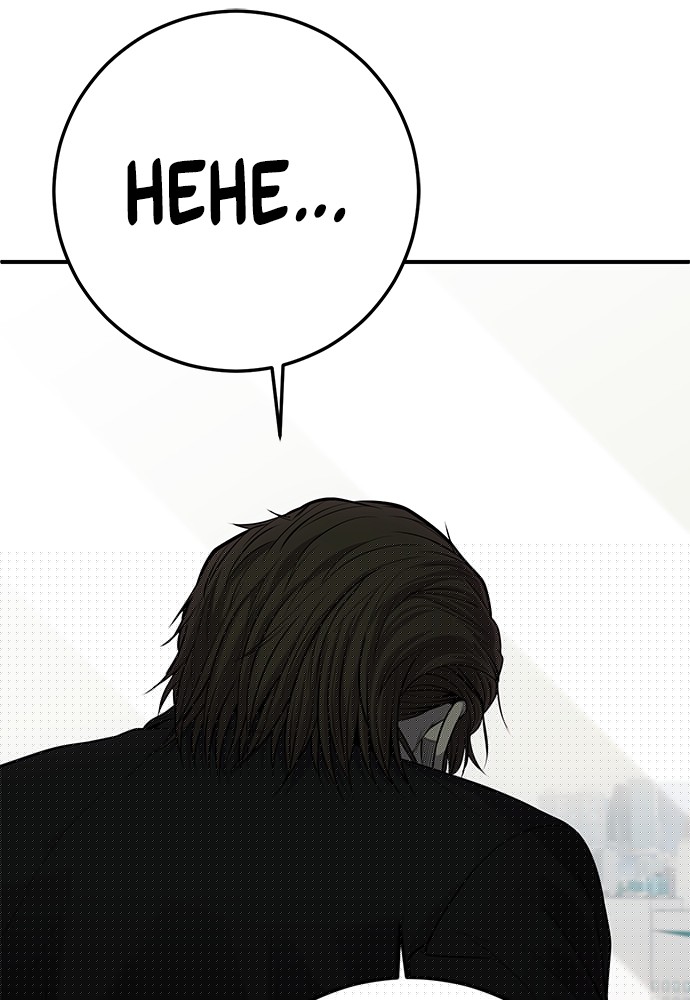 Son’s Retribution Chapter 30 - halaman 217