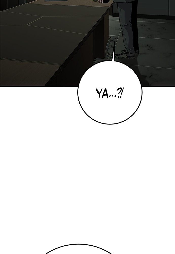 Son’s Retribution Chapter 30 - halaman 220