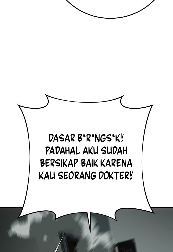 Son’s Retribution Chapter 30 - halaman 23