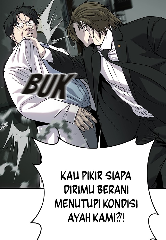 Son’s Retribution Chapter 30 - halaman 24