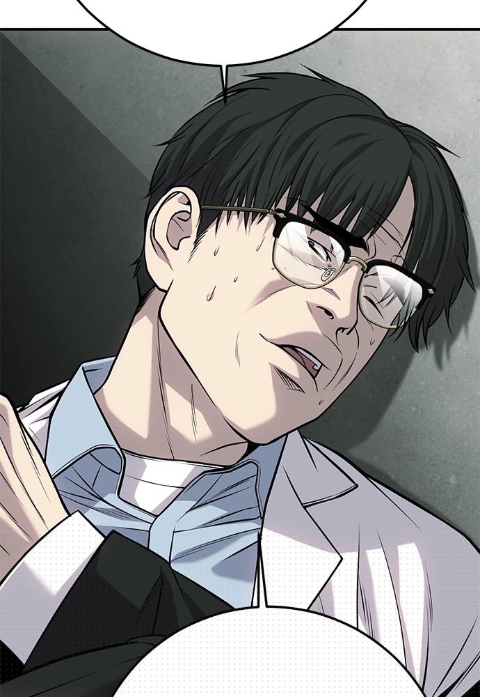 Son’s Retribution Chapter 30 - halaman 28
