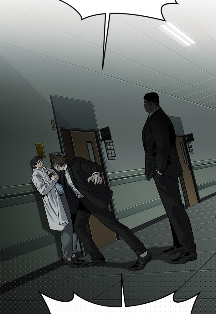 Son’s Retribution Chapter 30 - halaman 30