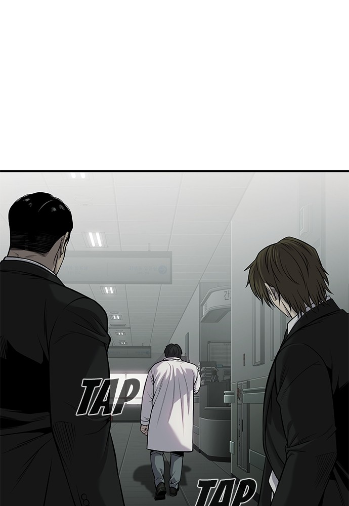 Son’s Retribution Chapter 30 - halaman 42