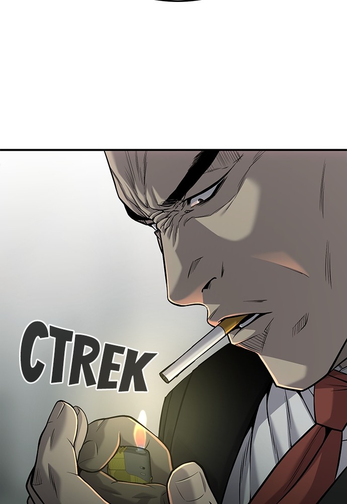 Son’s Retribution Chapter 30 - halaman 49
